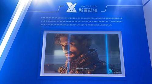 国产最全视频网站,海量资源一网打尽